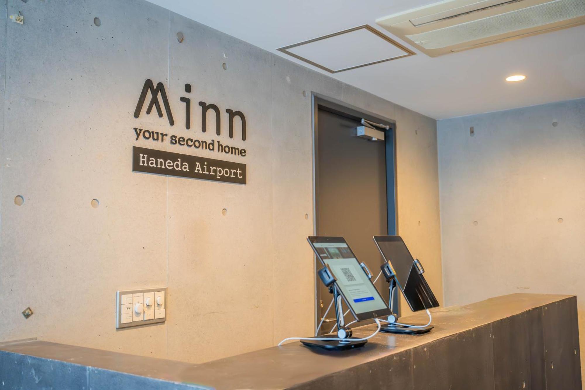 Minn Haneda Airport Tokyo Luaran gambar