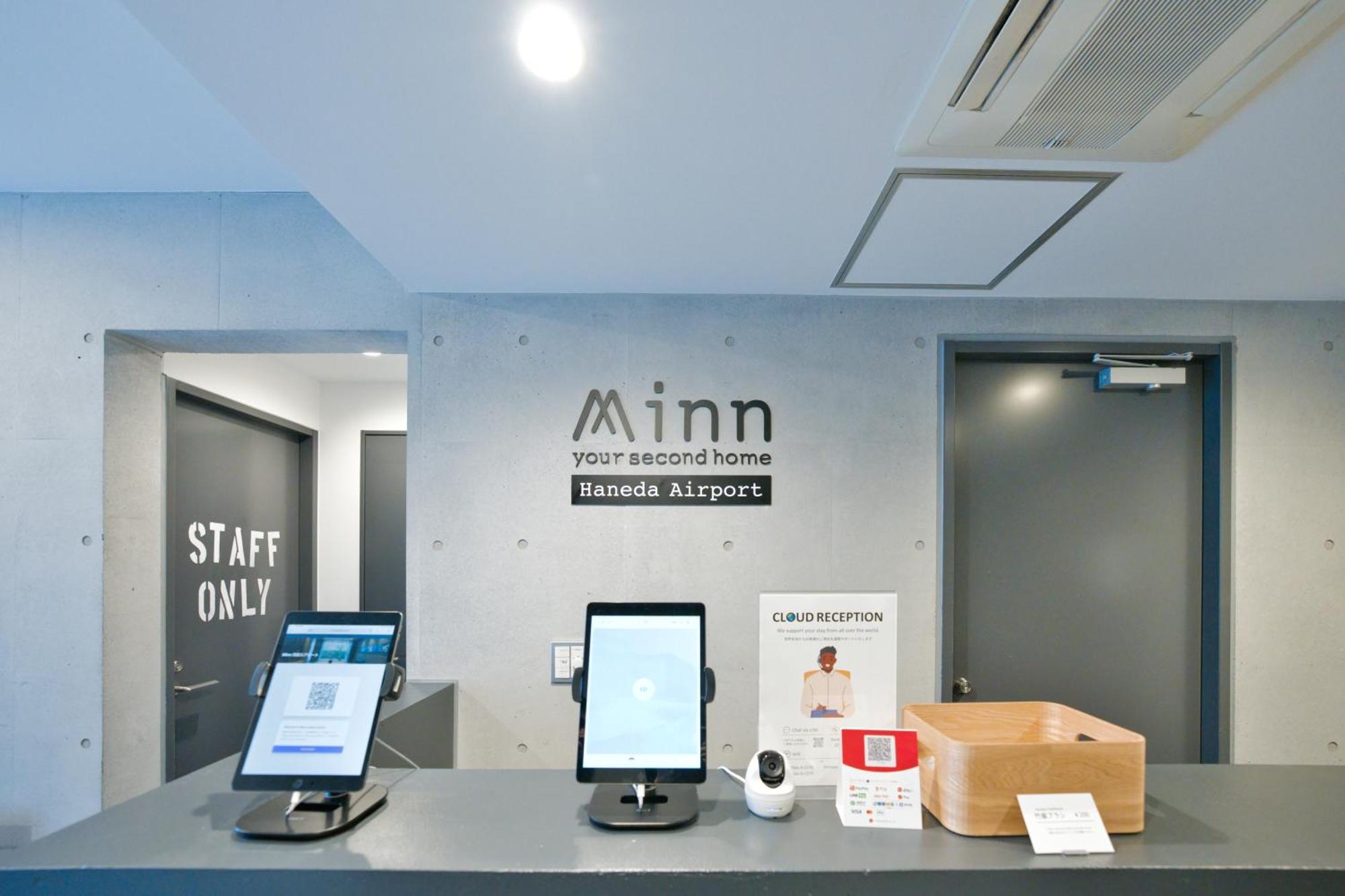 Minn Haneda Airport Tokyo Luaran gambar